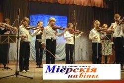Святкавалі работнікі культуры
