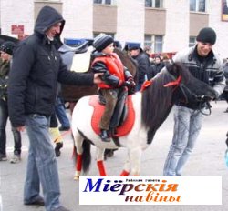 І на поні пакаталіся і запасы папоўнілі