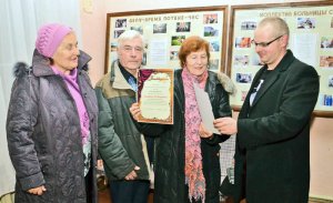 В Язне: 115 лет Свято-Преображенской церкви и 540 — поселению В Язне: 115 лет Свято-Преображенской церкви и 540 — поселению