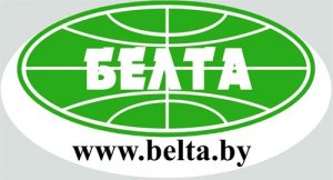 Форум регионов