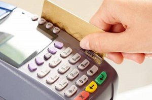 Комиссия за приём платежей наличными