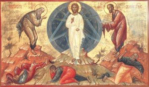 Завтра православные отметят Преображение Господне