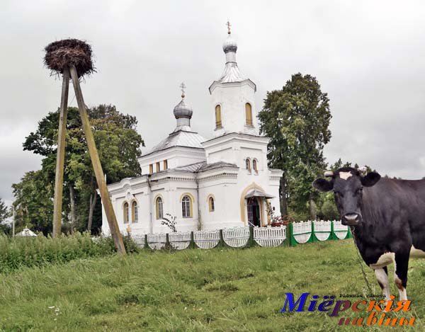 Гордыня грех фото