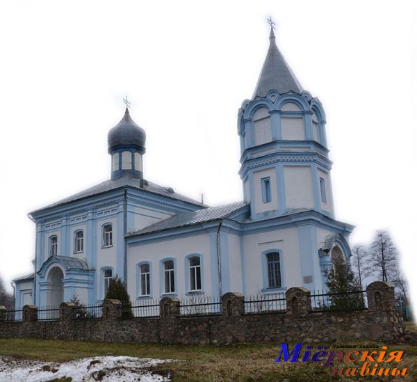Череская Свято-Николаевская церковь