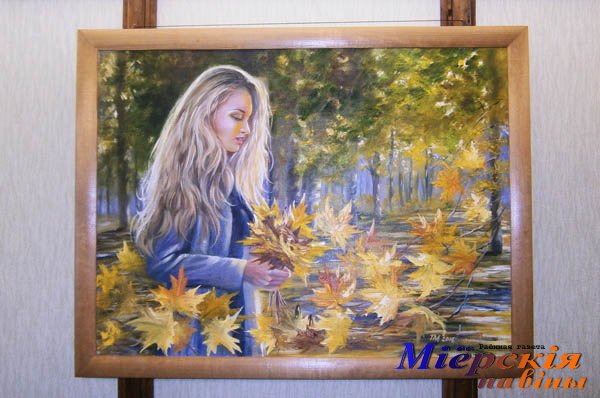 На пейзажах Тамары Масленник легко узнаётся Миорщина