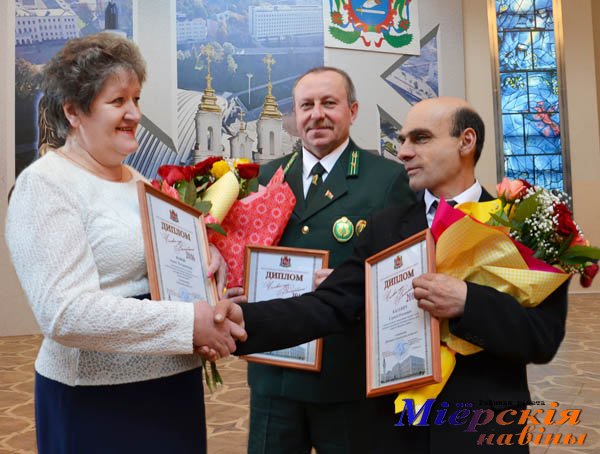 Труженики Миорщины награждены в числе лауреатов почётного звания "Человек года Витебщины"