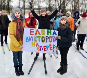 "Миорская лыжня—2017" прошла в выходные