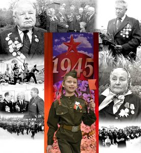 Дорогие миорчане и ветераны, с Днем Победы!
