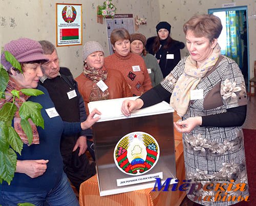Как идет досрочное голосование в Перебродском сельсовете