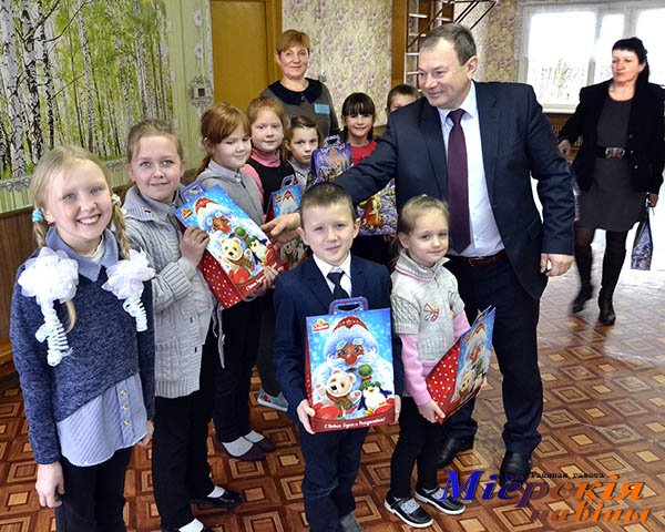Дети из Слободы получили подарки от ОАО "Инвет"