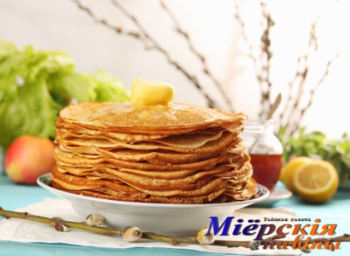 Масленица в Язно, Дисне и Миорах