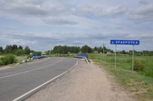 Малые деревни Миорщины