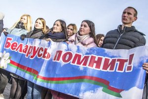 Молодые специалисты прибывают на Миорщину