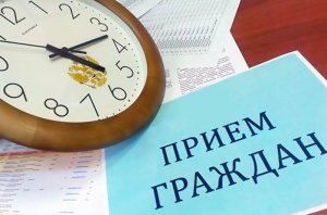 Обращайтесь