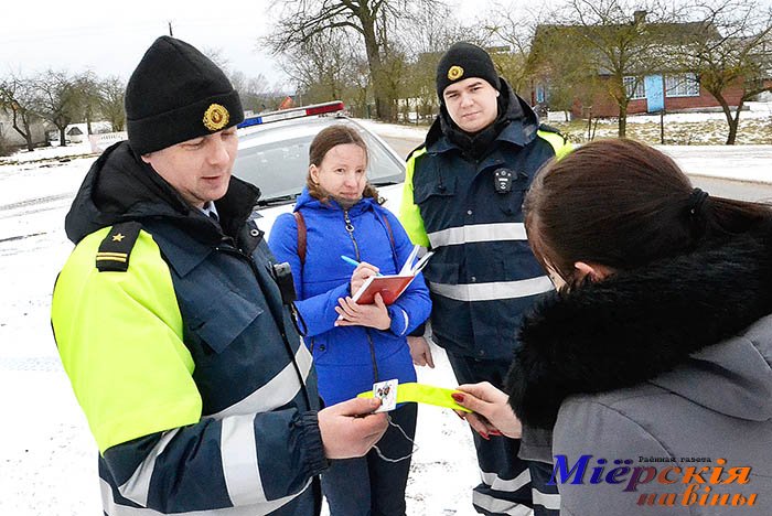 Республиканская акция "Будь примером своему ребенку" проходит на Миорщине