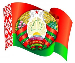 О назначении выборов Президента Республики Беларусь