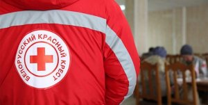 Пандемию ослабит помощь. Месячник Красного Креста проходит в Беларуси