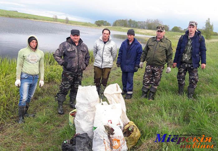 Белорусское общество охотников и рыболовов