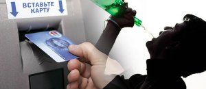 Сельчанка из Миорского района сняла с чужой карточки 600 рублей и за это заплатит штраф в два раза больший