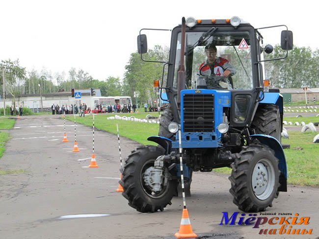 В райисполкоме провели беседу о защите и рациональном использовании земли