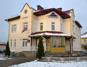 Директор миорского «Белгосстраха» рассказала о работе представительства во время пандемии