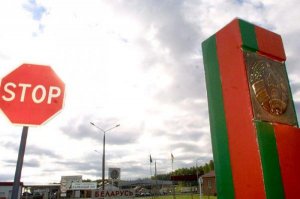 Браславские пограничники пресекли попытку нарушения белорусско-литовской границы