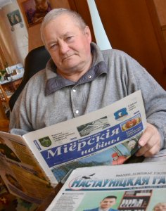 Петр КУКУТЬ, бывший печатник, рассказал, как был организован процесс производства газеты в 80-е
