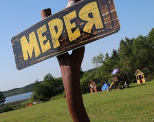 Кемпинг «Мерея» - отличное место для активного отдыха на Миорщине