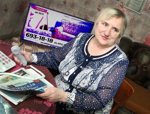 Свое счастье застраховала