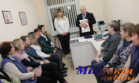 Обсуждение проекта новой Конституции Беларуси