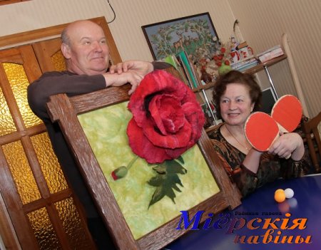 Любiць = ствараць