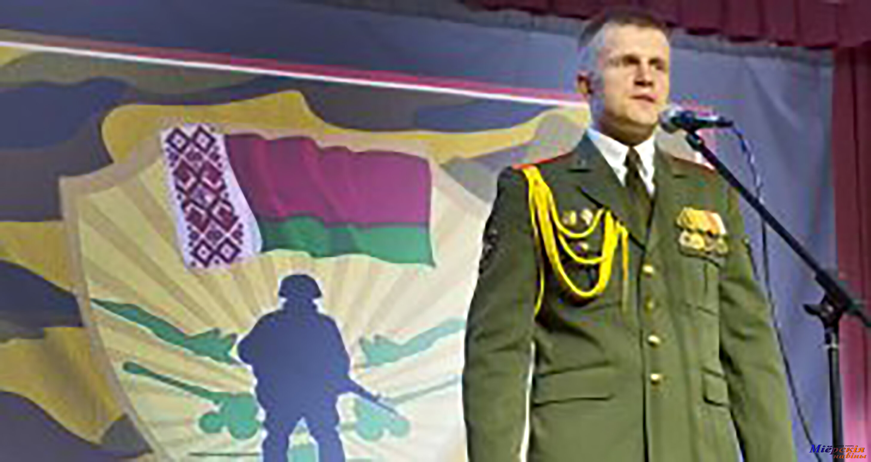 Мобилизации в Беларуси не предвидится, заявил военный комиссар Миорского района Сергей Пунтус