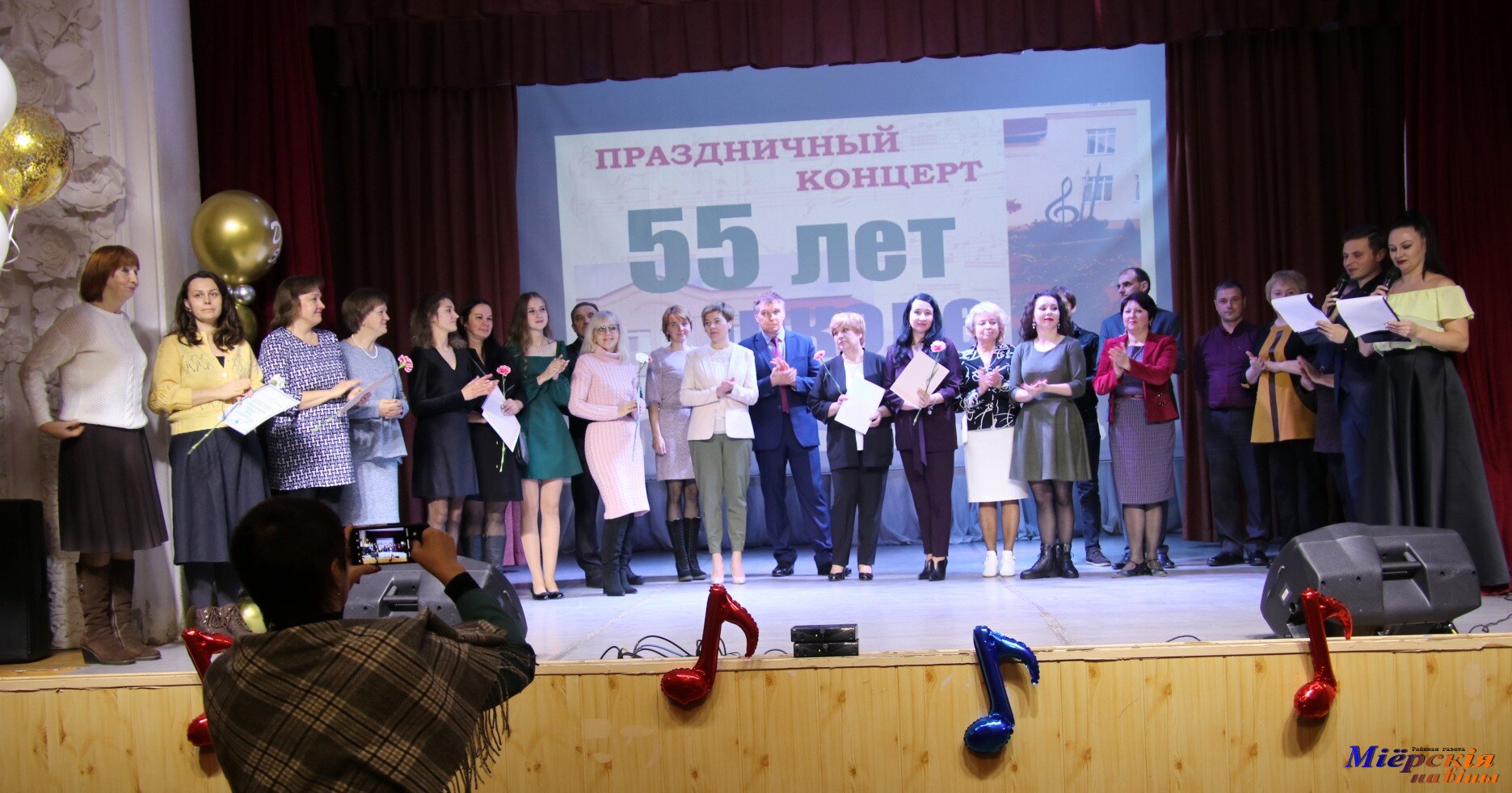 55-летний юбилей Миорская детская школа искусств отметила концертом