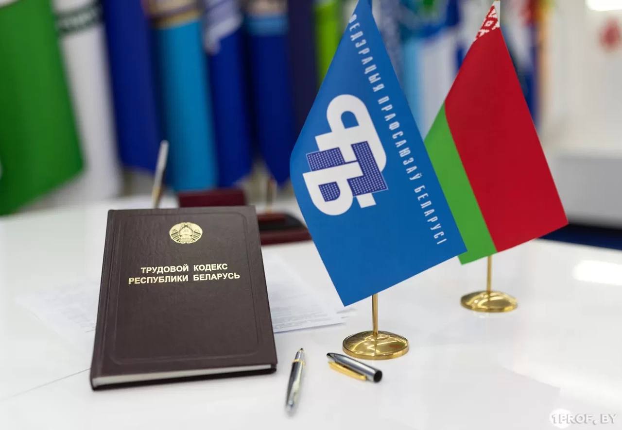 Республиканский правовой прием в Миорах состоится 26 января