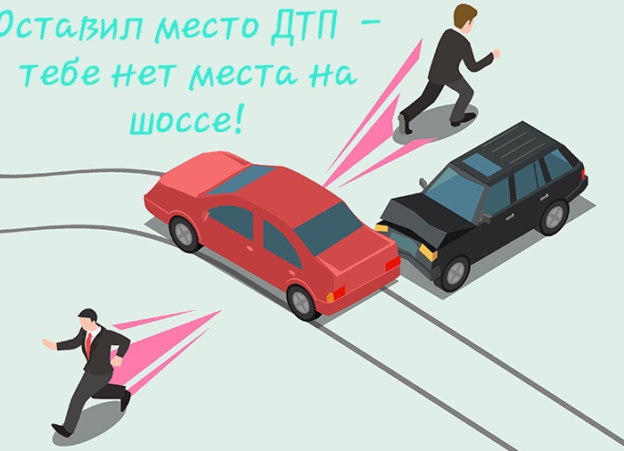 В Беларуси 24 февраля пройдет Единый день безопасности дорожного движения