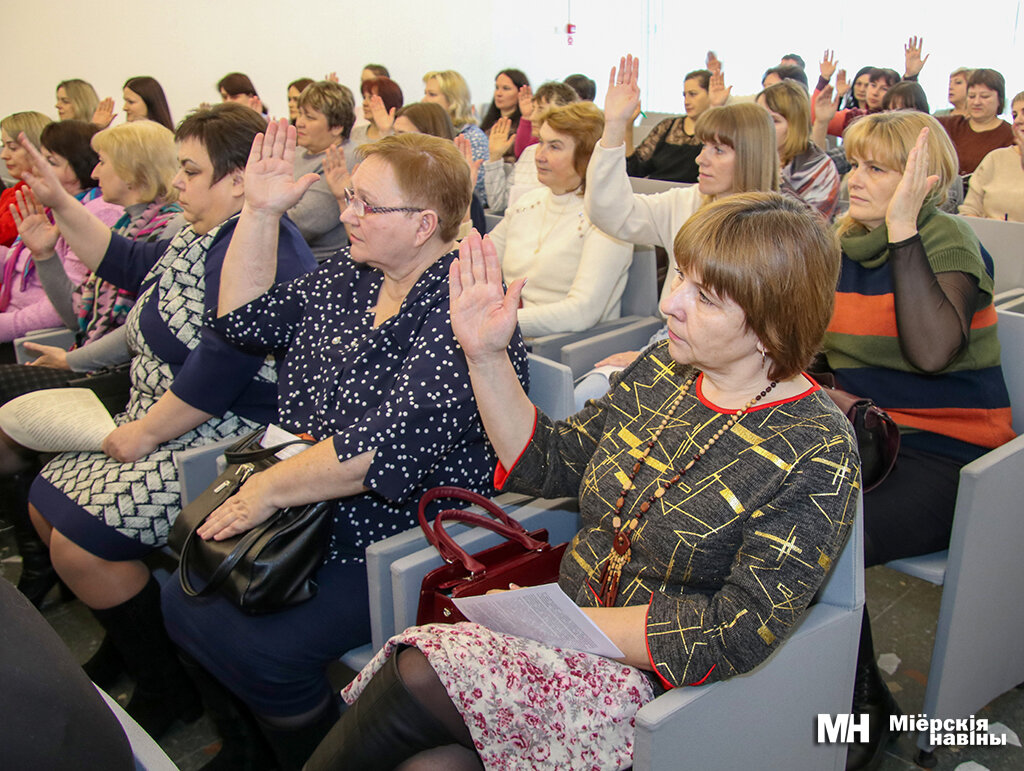 Под защитой профсоюза находятся 6 233 человека Миорщины » Афіцыйны сайт  раённай газеты Міёрскія навіны