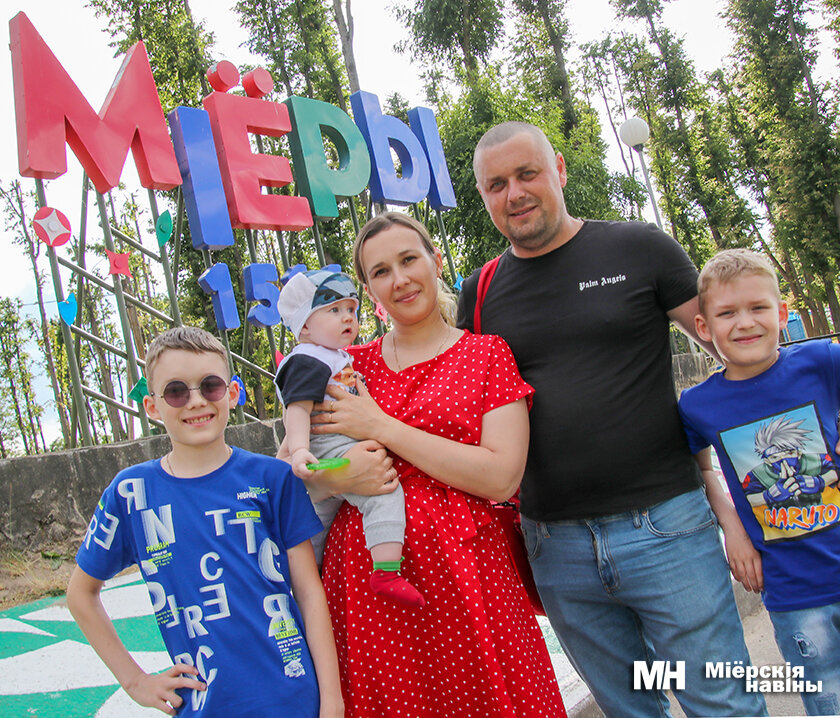 Міёрскай сям’і Дзмітрыя і Алены УДОБКІНЫХ ідзе чатырнаццаты год