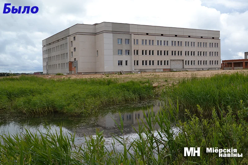 Лучшая идея по благоустройству = приз от руководства Миорского района