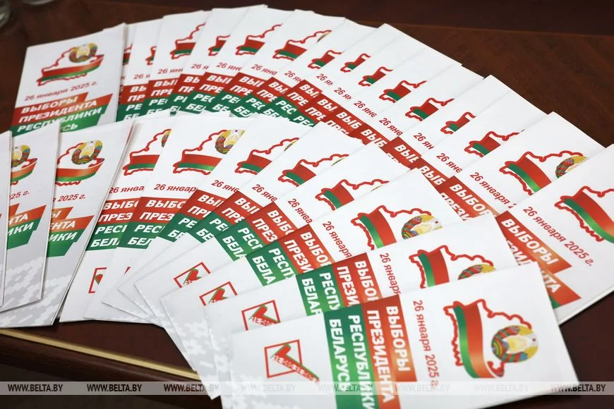 ЦИК установил количество избирателей по Беларуси, поставивших подписи в поддержку кандидатов в Президенты