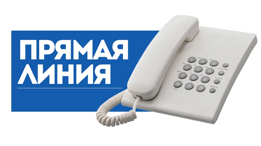 30 декабря прямую линию для миорчан проведет Владимир Мателенок