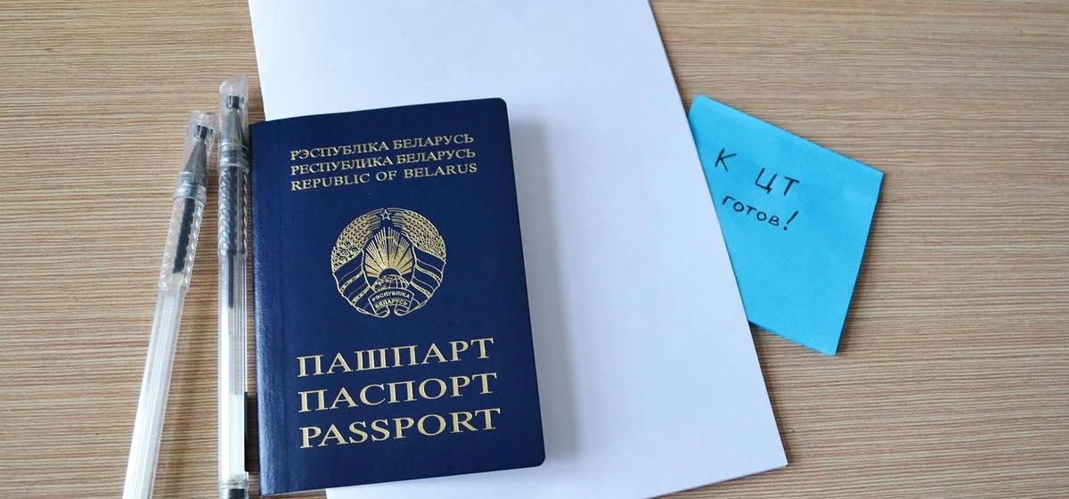 Централизованное тестирование в Беларуси пройдет с 26 мая по 5 июня 2025 года