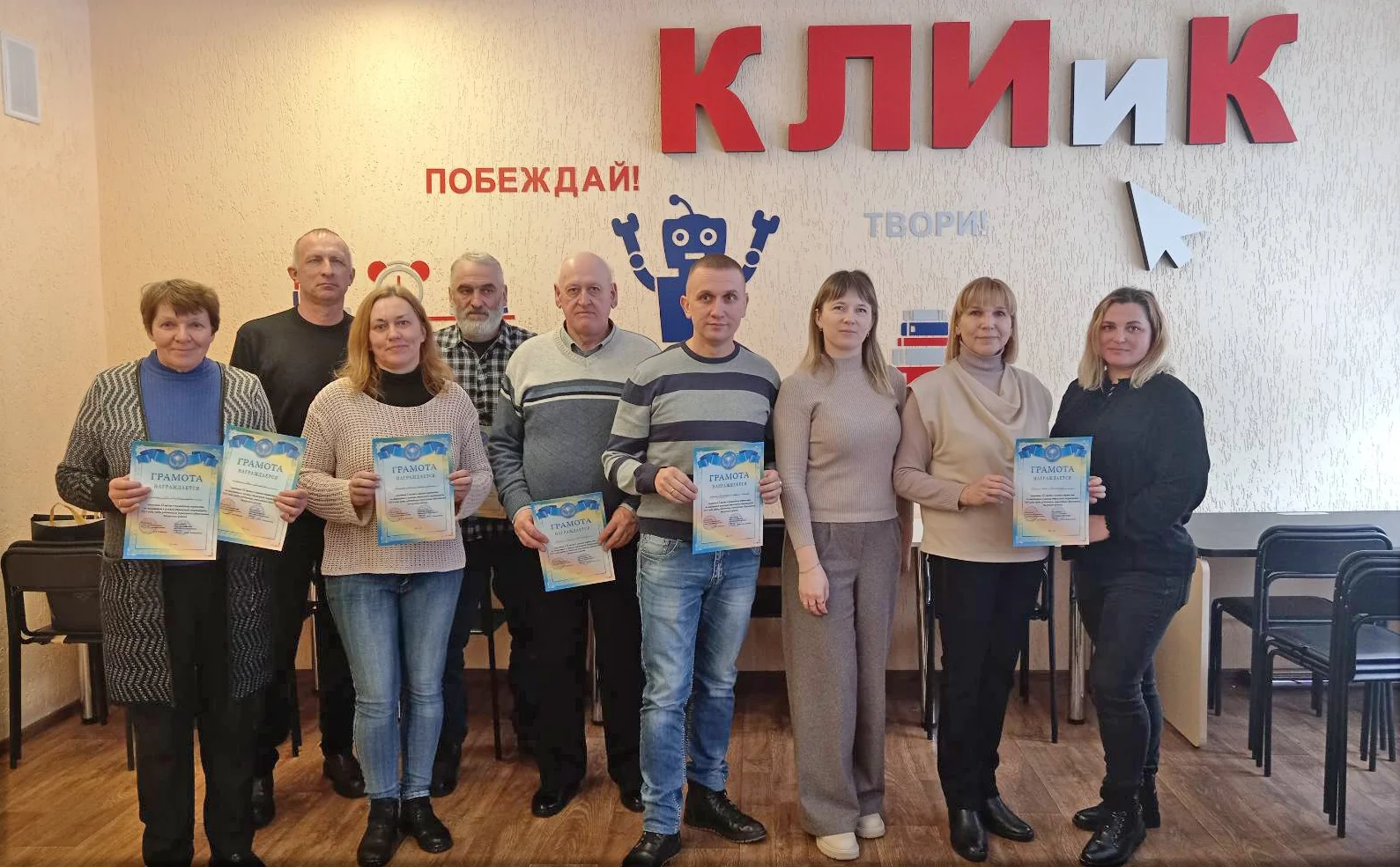 Лучшие из лучших на Миорщине