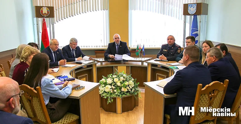 В Миорском райисполкоме во время заседания комиссии по содействию контроля за исполнением законодательства о свободе совести и религиозных организациях были рассмотрены итоги работы по их перерегистрации