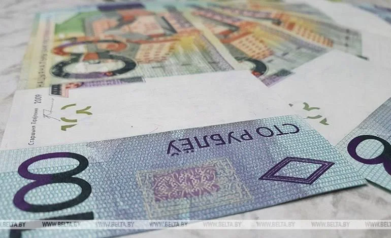 Об уровне денежных доходов населения в I квартале 2025 года