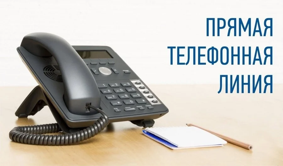Тематическая прямая телефонная линия в Витебской таможне пройдет 24 сентября