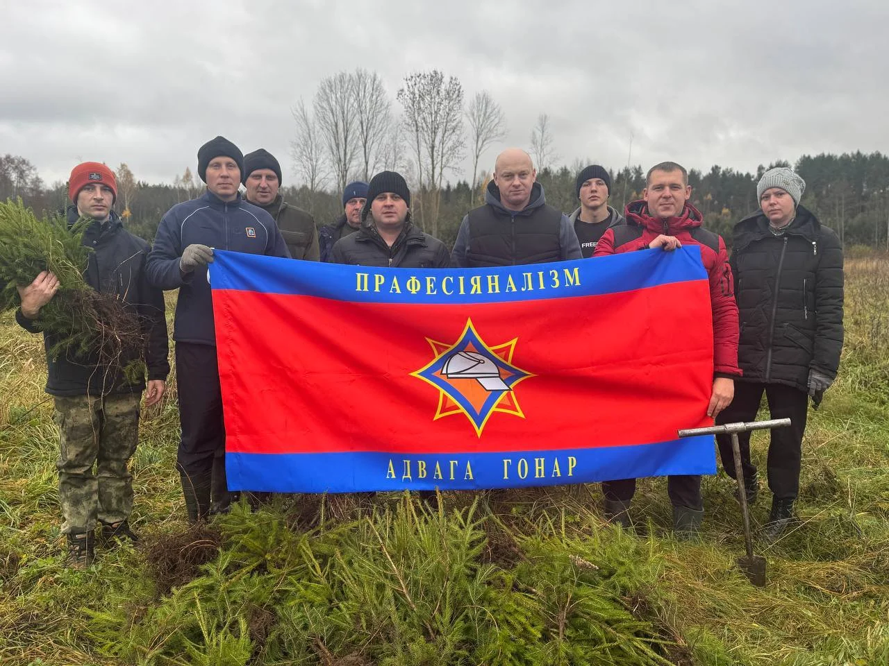Участие работников МЧС в республиканской акции «Дай лесу новае жыццё”