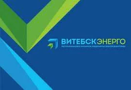 12 октября энергетики Витебщины работали над восстановлением электроснабжения потребителей
