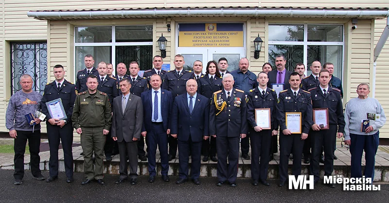 Профессиональный праздник сегодня отмечают работники Департамента охраны МВД