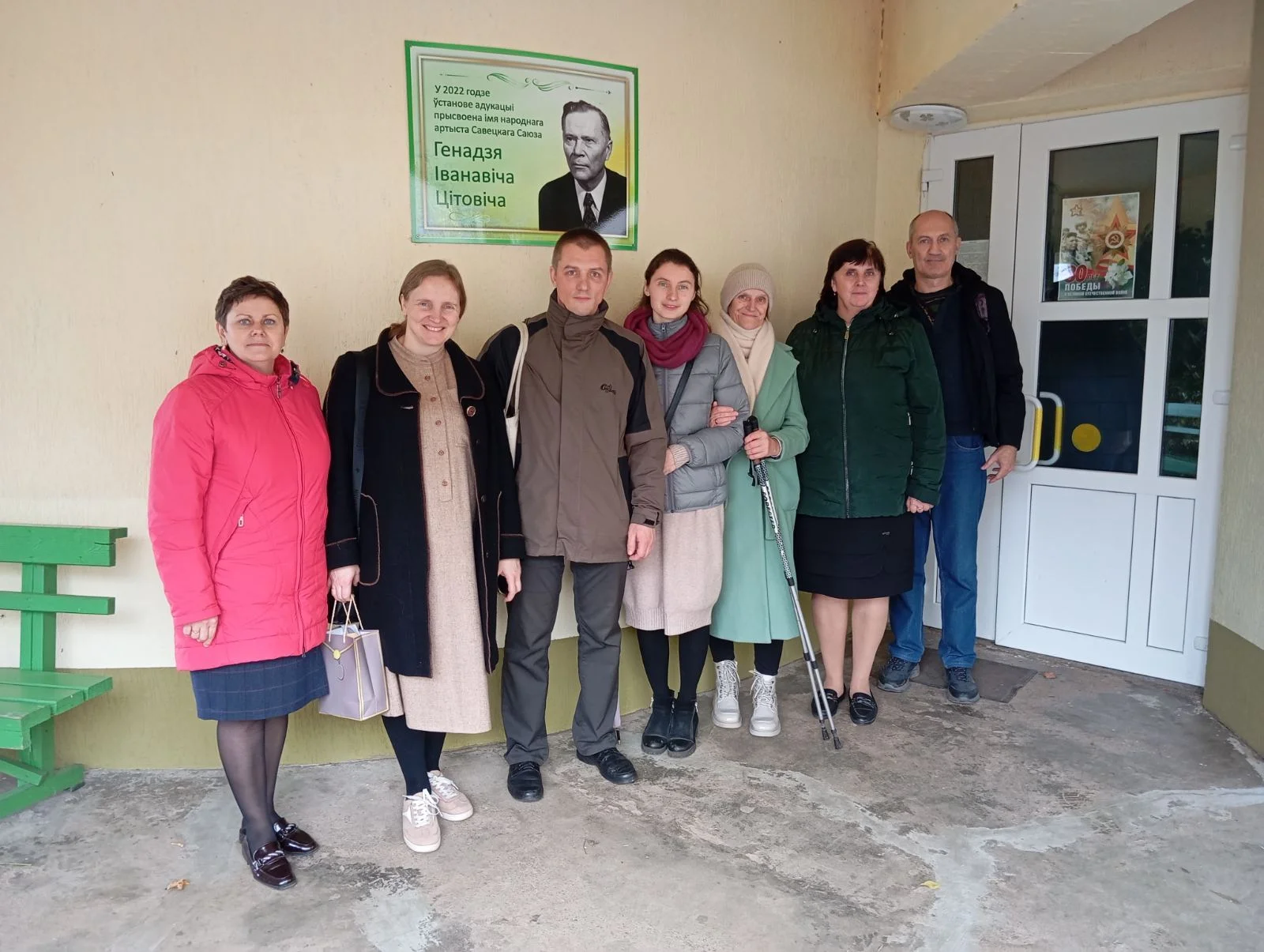 Семейный визит: правнучка фольклориста посетила музей Цитовича