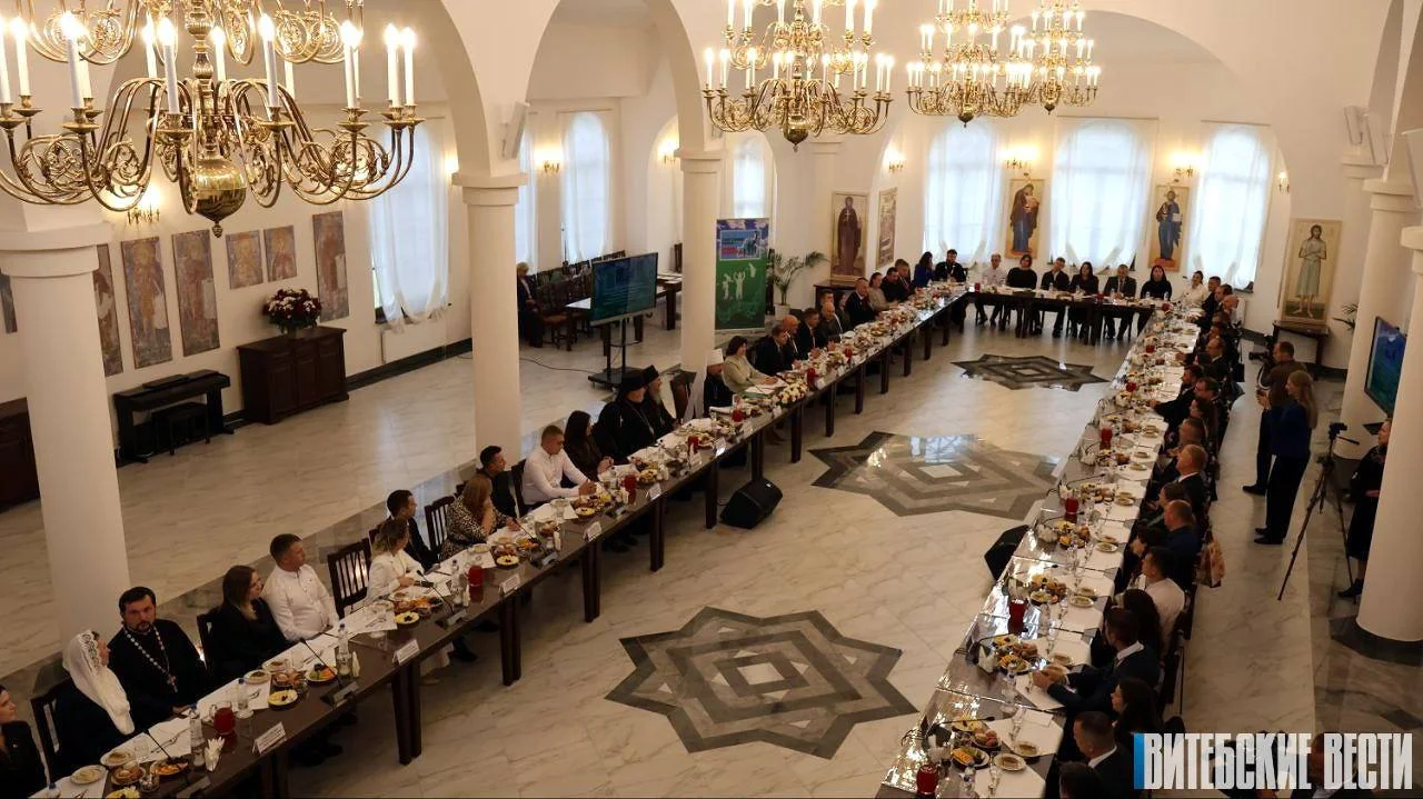 III форум «Разговор о важном: счастливая семья – сильное государство» начал свою работу в Полоцке